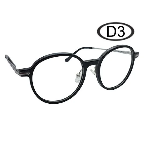 [KK]Dewasa (D3) Plastik